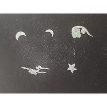별. 달. 구름.하트등 모양자개 자개공예키트 생활나전diy 자개그립톡재료 자개공예재료, 1)달1(20개)