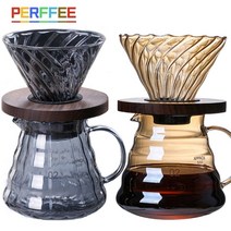 커피필터 커피 드리퍼 커피 포트 세트 600ml 커피 서버 커피 메이커 브루잉 컵 V02 유리 커피 깔때기 V60, 3. V02 Set, 1. CN