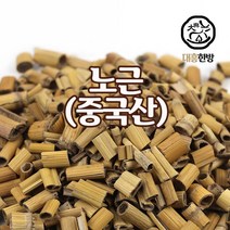 대흥한방 노근 300g 중국산, 1개