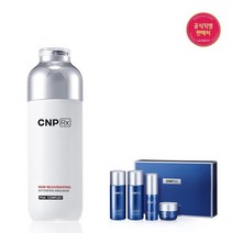 (CNP RX) (신세계천안아산점) 22RN 스킨 레쥬버네이팅 액티베이팅 에멀전 세트