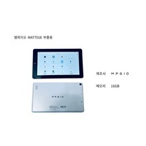 [중고]MPGIO 태블릿 pc 아레나 탭 7인치 16GB MAT70184 부품용, 32GB