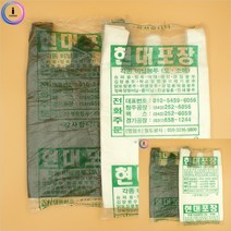 손잡이비닐봉투 시장 마트비닐봉지 속지비닐 3L 분리수거비닐 비닐봉지, 흰색