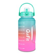 큐핏 보틀 ZQ03, 그린핑크, 2.2L