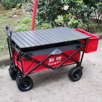 야외캠프트롤리 접이식테이블보드 쇼핑카트 스톨트롤리 낚시작은트레일러 스몰트레일러 캠핑트레일러 캠핑수레 미니트레일러 캠핑테이블매트, 와이드휠 트레일러 레드+테일프레임B