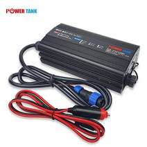 주행충전기 리튬이온 리튬인산철 29.4V 파워뱅크 차량용 배터리 충전기