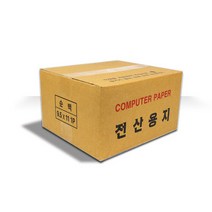전산용지 80C 1BOX(1500매) 80칼럼/양미싱, 1개