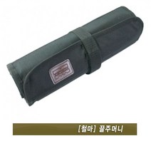 [고품질] 삼각조가도 소형조각기 전동조각기 둥근조각기 나무깍기 끌주머니 조각기날 철마 피쉬테일끌 10구 미니조각기 전동펜, 단일옵션
