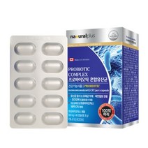 식약처인증 혈당유산균 프로바이오틱스 메타바이오틱스 hac01 락토바실러스 플란타럼 장관리 당케어 복합물 비피도 박테리움 비피더스균 마이크로바이옴 100억유산균, (1박스), 1개, 60정