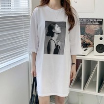 겟잇미 사느뎀 여성 데일리 프린팅 롱원피스