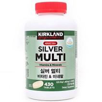 커클랜드 실버 멀티 비타민 미네랄1 465mg 430정 목넘김이편한 영양제, 1개