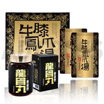 120년 전통 100% 국산 우슬봉조탕 2box 4box 용골환 대용량 증정!, 용골환 1개