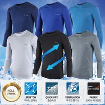 국내원단여름아이스티 여름쿨티셔츠 기능성긴팔티 긴팔냉감티 단체티쿨론 스포츠웨어 등산티 여름작업복 남자긴팔티 스트라이프원단 여름긴팔냉감티셔츠 단체복 작업복 쿨맥스원단