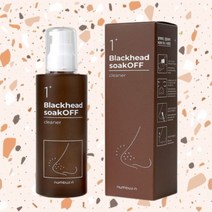 넘버즈인 블랙헤드 쏙 오프 클리너 피지녹이는제품 올리브영 각질제거 필링젤 블랙헤드녹이기, 블랙헤드클리너1+1