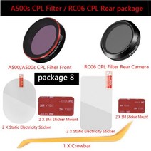 사이드 백 미러 카메라 전방 후방 카메라 차량용카메라70mai pro plus + A500s CPL 필터 또는 RC06 후면 카, 07 Package 8