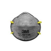 3M 방진마스크2급 8710G 20개 팩 3M