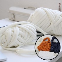 자이언트 빅 얀 실 루피 뜨개실 망고실 가방 만들기 2cm 500g 1kg, 크림