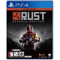 [중고]PS4 러스트 콘솔에디션 (한글판) RUST CONSOLE EDITION 정식발매 플스 플레이스테이션