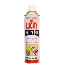 동아측기 럭키 락카스프레이, 투명무광