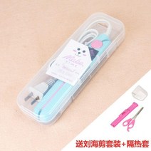 여성용 남성용 휴대용 컬러 판 미니고데기 판 고데기 고데기사용법 긴머리고데기 봉고데기44mm 앞머리고데기 봉고데기 차이슨 봉고, 프레시 블루-패키지 4+ 단열 커버, 단일사이즈