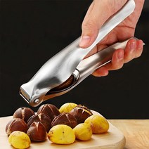 생밤 호두 밤 군밤 칼집 밤까는 기계가위 까기 도구, 스텐밤까는도구