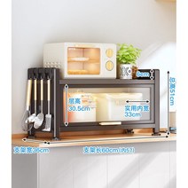 식기 건조대 설거지 먼지 차단 창문형 이유식 식기 물받이 주방 찬장 보관함 랙 가정용, 레인지 수납 받침대