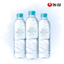 백산수 무라벨 미니 330ml 500ml 20개 40개 60개 80개