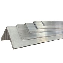 알루미늄 앵글 ㄱ자 직각 용접용 앵글바 20X20 2T 1M 556874EA, 상품선택, 20x20(2T)
