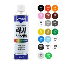 오공 스프레이 페인트 도색 락카 420ml + 작업용장갑증정, 5. 투명