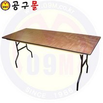 작업대 ES-SH91 (1800x750x750mm)18.6Kg 가람/작업테이블 작업대제작 목공작업대 작업다이 업소용작업대 원목작업대