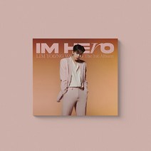 [Digipack Ver.] 임/영/웅 정/규/1/집 디지팩 [IM HERO] (LIM YOUNG WOONG)