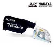 나카야 4인치 그라인더 먼지 흡입 안전 집진 커버 집진기 NK-105