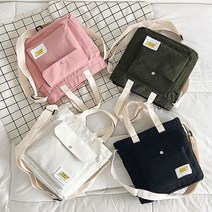 CLL 노랑패치 웬디 토트 크로스 에코백 4color