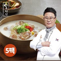 [수성심] 임성근의 한우사골도가니탕 500gx5팩, 없음