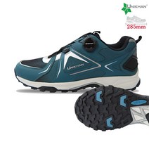 유니칸 NIKE(니케) 트레킹화(선심X)(4형)-285mm[W75F68A]
