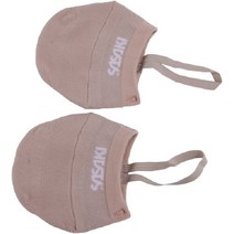 사사키 SASAKI 리듬체조 반슈즈 하프슈즈, 베이지