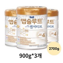 앱솔루트 센서티브 분유 4단계, 2700g, 10개