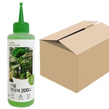 가재울산업 태광 식물영양제(200ml) x1박스(20개) 뿌리활력제 화 3093485ea gajae6526*534613820cS, 본상품선택