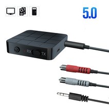 차량용 동글이 블루투스리시버블루투스 5.0 오디오 수신기 송신기 3.5mm aux 잭 rca usb 동글 스테레오 무선 어댑터 자동차 tv pc 헤드폰용 마이크 포함