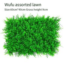 주차장 보도 잔디 블럭 옥상 마당 테라스 바닥 인조잔디 40x60cm 인조 식물 보드 플라스틱 인클로저 false 장식 벽 홈 정원 야외 인테리어 장식, g