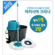 박언니 회전 물걸레 청소기 걸레 통돌이 밀대 회전밀대 통돌이회전걸레 물걸레짤순이 회전물걸레 통돌이밀대, 색상혼합
