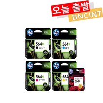 HP NO.564XL 대용량 정품잉크 HP5520 HP3520 HP3070A HP7510 HP5510, HP564XL 정품잉크 - 대용량 포토검정