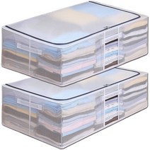 마르벨라 가볍고 튼튼한 언더베드 리빙 수납 박스, 76L 접이식(80*47*20cm) x 프레임, 2개