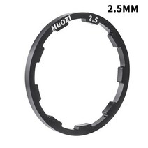 MUQZI 도로 자전거 허브 와셔 스페이서 알루미늄 합금 MTB 자전거 밑면 브래킷 와셔 플라이휠 카세트 가스켓 사이클링 액세서리, 2.5mm