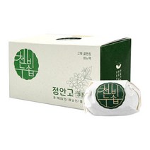 천비누솝 정안고 비누 수제비누 1개 120g 하늘의 비밀 레시피로 만든 수제비누