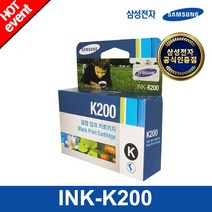 [삼성전자] 정품잉크 INK-K200 (검정/250매) 컬러잉크, 상세 설명 참조, 상세 설명 참조
