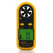SMART SENSOR AR816 + 전자 풍속계 온도계 Digital Wind Gauge Air Meter Windmeter, NO1