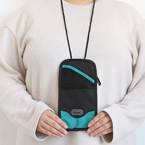 목걸이형 여권 티켓 보관 파우치 버스여행 짐가방 남성토트백 숄더백 옷수납가방 추천
