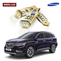 마루 LED 실내등 풀세트 다이킷 전차종, 164)삼성_QM6, 1개