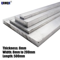 알미늄판 알루미늄 두께 편평한 막대기 간격 8mm, [13] 8x60x500mm 1pc, 1개
