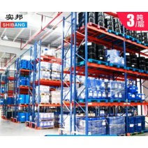 파렛트랙 다이 앵글 팔레트 파레트 중경량랙 선반, 바이스[250X100X350=2층] 3톤